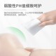 Small bag of baby wet wipes portable and carry-on hand