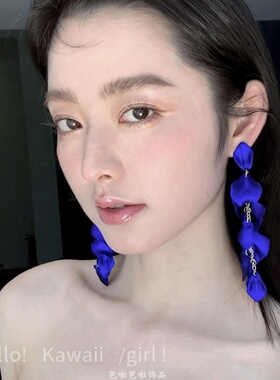 复古深蓝花瓣流苏耳环女耳夹克莱因蓝氛围感长款耳饰清冷夸张耳钉