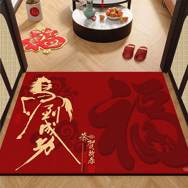 新年入户门地垫防滑进门脚垫马年红色地毯垫子可裁剪玄关硅藻泥,淘宝优惠券,粉丝福利购,淘宝优惠卷