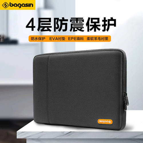 Bagasin笔记本电脑包内胆包手提包适用苹果macbook联想y9000p拯救者r9000游戏本15.6寸小新16寸华为防震防水 - 图1