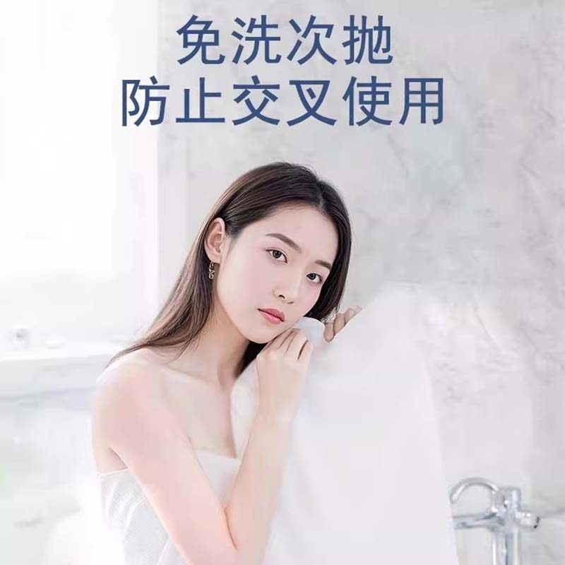一次性浴巾单独包装一次性压缩毛巾干加厚加大号纯棉旅行用品便携,淘宝优惠券,粉丝福利购,淘宝优惠卷
