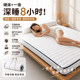 Thick mattress for home bedroom comfort cushion
