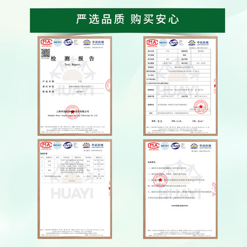 羊蝎子新鲜带肉原切内蒙古火锅食材多肉带骨脖骨商用批发羔羊脊骨 - 图0