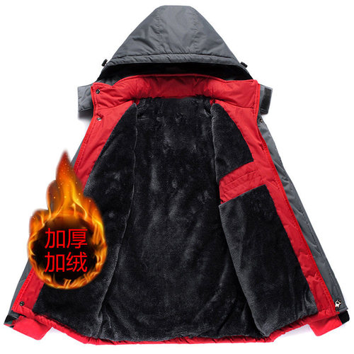 工作服棉袄男冬季劳保棉服加绒加厚2024棉衣男款冲锋衣外套中年 - 图1