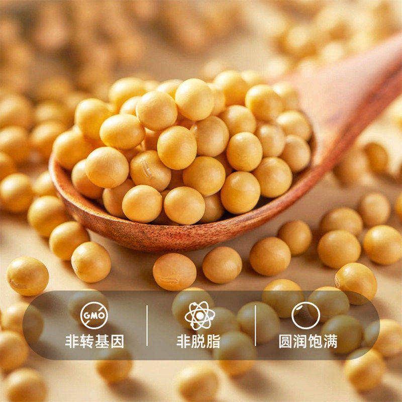 海天调味品小组合任选