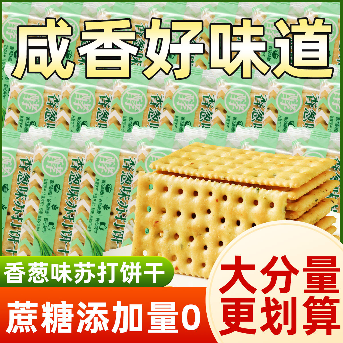图 5