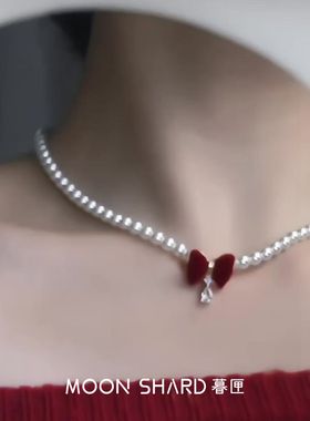 2026新款法式红蝴蝶结珍珠项链精致独特绝美新年复古晚礼服锁骨链