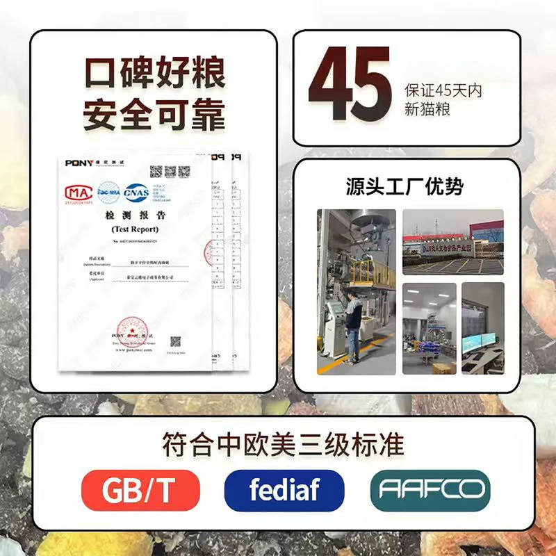 商品缩略图 3