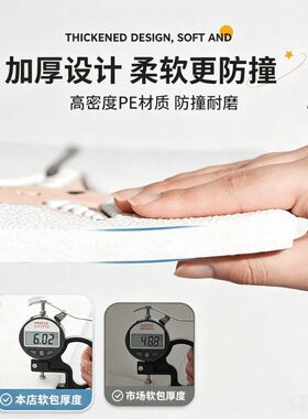 儿童防撞床头软包自粘3d立体墙贴装饰榻榻米卧室床边墙围靠背壁纸