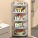 Thickened floor-standing storage rack | Over 4,000 additional purchases