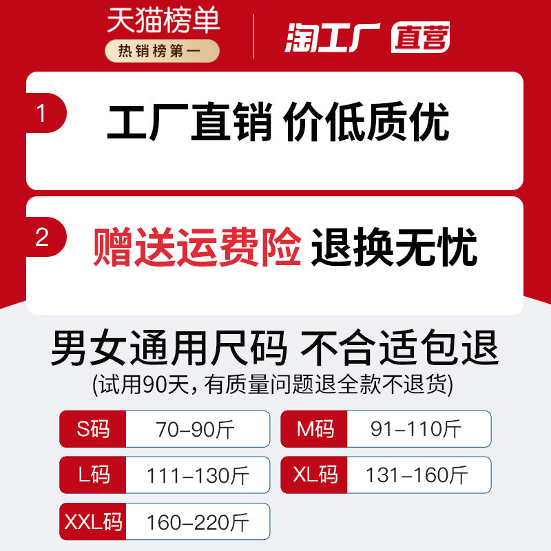 纯棉护膝盖保暖老寒腿女士男士关节老人秋冬季发热防寒护套薄款