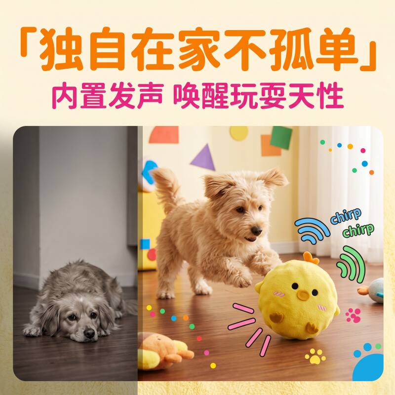 商品缩略图 1