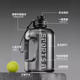 Ton-ton bucket large kettle sports fitness daily bucket large-capacity water cup space cup high temperature resistant boys water bottle 176