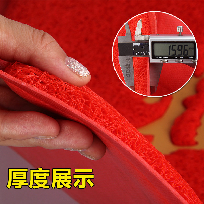 入户门地垫进门大门口脚垫防滑丝圈垫子出入平安欢迎光临迎宾门垫,淘宝优惠券,粉丝福利购,淘宝优惠卷