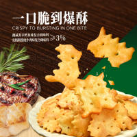 泓一轻脆小饼干480g约12小包独立装