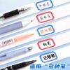 Self-adhesive label stickers, handwritten and affixable self-adhesive labels, mouth-picking paper classification notes, name stickers, warehouse, office and home, handwritten price stickers, sticky marks, phone can be written