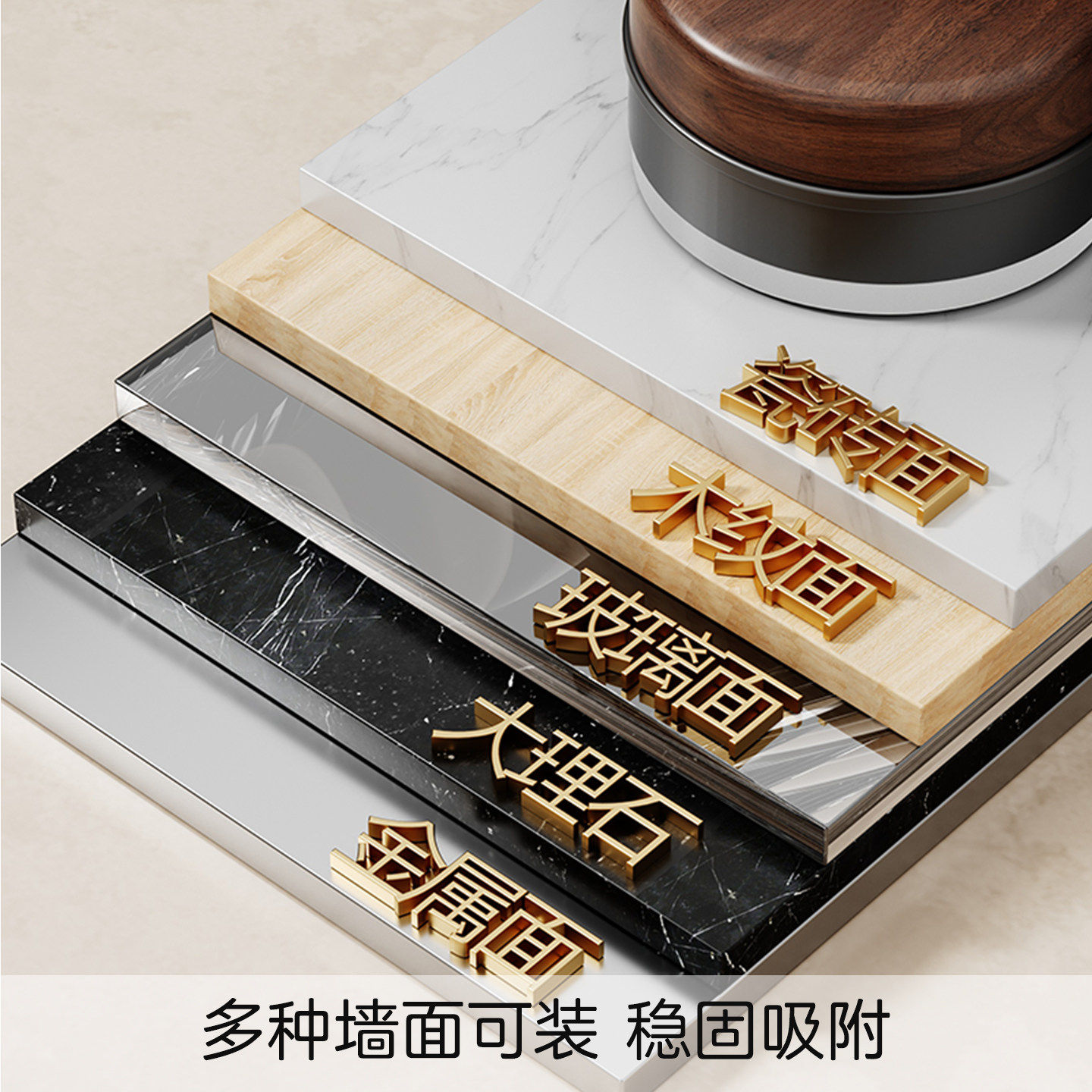 吸盘手机支架免打孔壁挂厕所卫生间浴室纸巾放置台墙上置物收纳架,淘宝优惠券,粉丝福利购,淘宝优惠卷