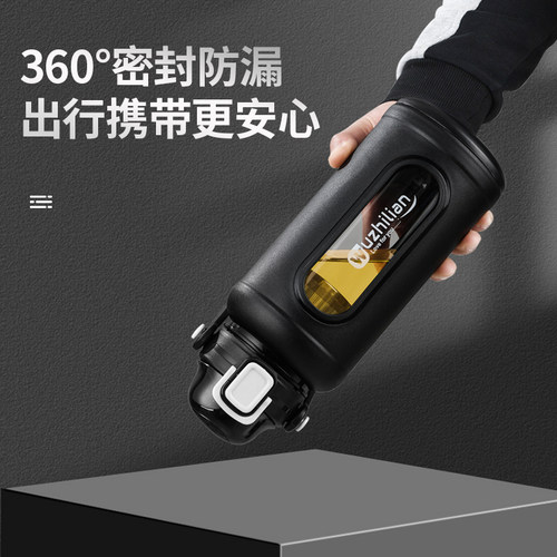 大容量玻璃水杯防爆耐高温茶水分离男运动防摔泡茶杯子高硼硅单层 - 图2