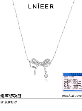 S999纯银蝴蝶结项链轻奢锁骨链女