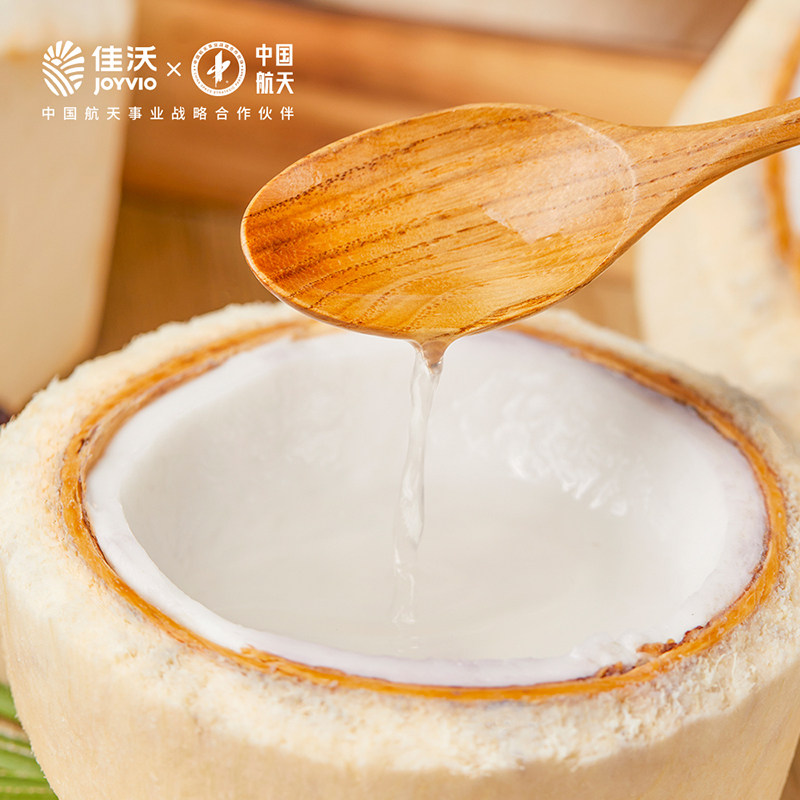 佳沃泰国进口椰青香水椰9粒椰子大果新鲜水果整箱包邮椰子水,淘宝优惠券,粉丝福利购,淘宝优惠卷