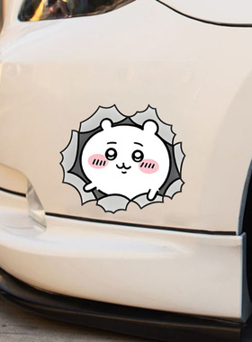 防水贴纸墙贴玻璃chiikawa