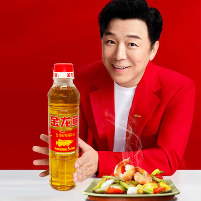 金龙鱼黄金比例食用植物调和油400ml小瓶家用批发炒菜烧菜食用油