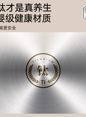 奥克斯1.8L大容量|超4000次加购