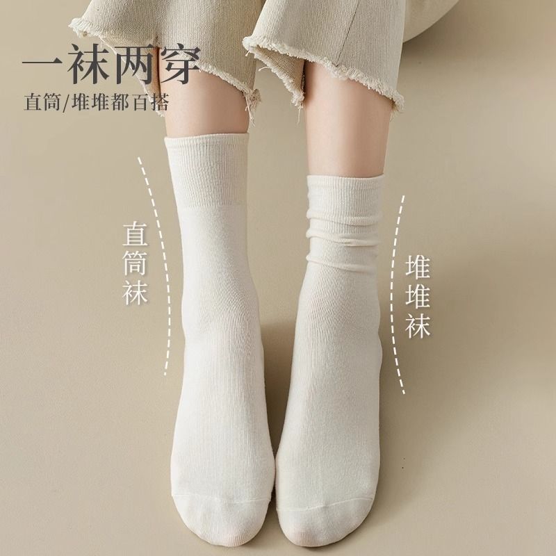 白色袜子女纯棉中筒袜月子袜春秋冬夏季新款堆堆袜纯色长筒袜起球 - 图0