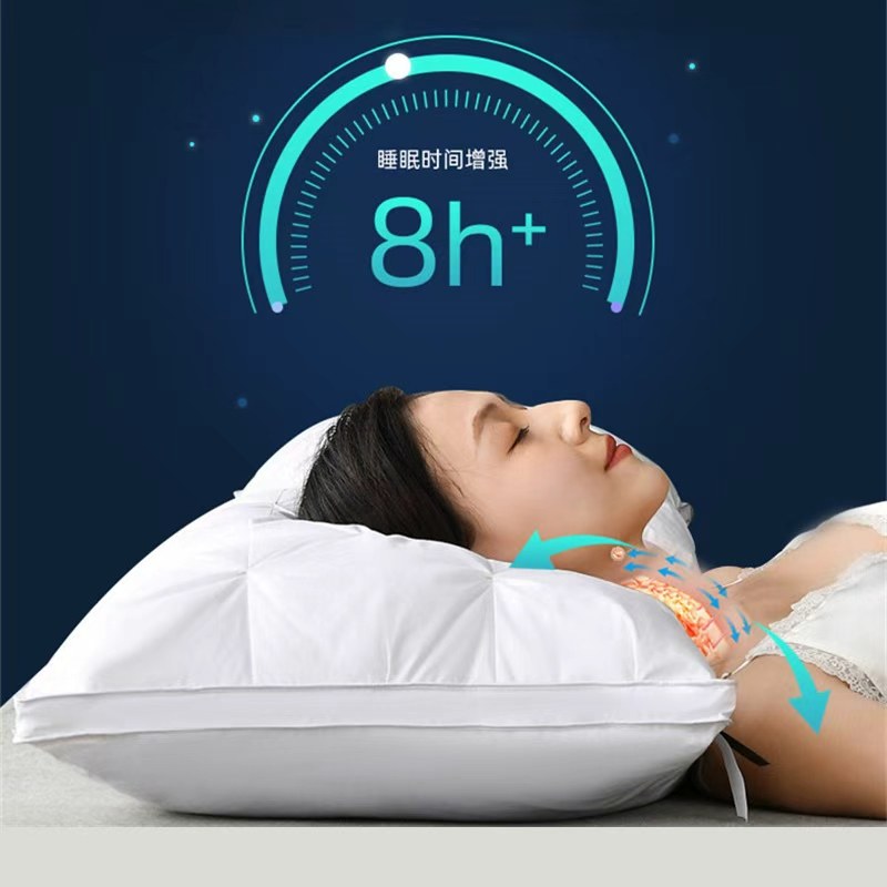 奢世希尔顿羽绒枕头五星级酒店专用全棉白鹅绒护颈椎枕芯高枕成人,淘宝优惠券,粉丝福利购,淘宝优惠卷