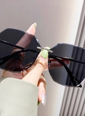 自带美颜女士显脸小气质无边框墨镜时尚太阳镜旅游百搭无框镜片