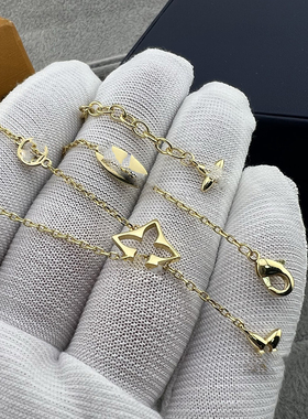 2026新款高版本精工对版L字母四叶花流苏项链小众设计高级送礼物