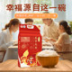 Wuchang Rice 10 Jin Jin is equal to 0.5 kg Vacuum packed | Thousands of people repurchase