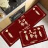 Diatom mud kitchen floor mat absorbs water, quick-drying, non-slip and sticks to the floor