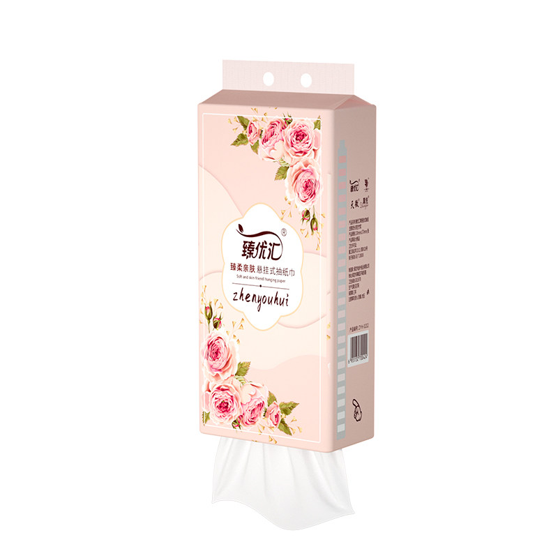 20大提20000张悬挂式纸巾抽纸卫生纸家用擦手纸面巾纸厕纸餐巾纸,淘宝优惠券,粉丝福利购,淘宝优惠卷