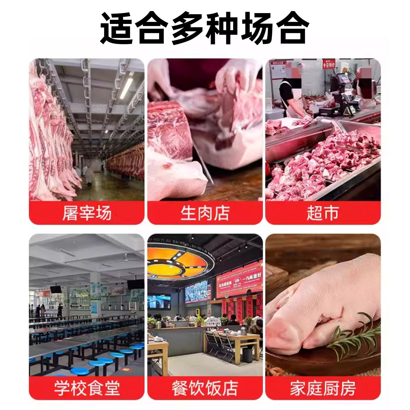 刮猪油神器猪皮冻剃毛去油牛羊蹄子猪脚硬毛剃刀不锈钢专用猪毛刀,淘宝优惠券,粉丝福利购,淘宝优惠卷