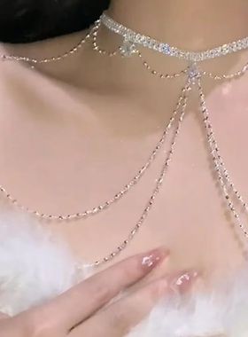 超闪水滴胸链身体链条女高级感夸张时尚气质轻奢小众性感肩链颈链