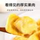 Dried jackfruit, candied fruit, crispy slices, preserved fruit snacks, snacks, fresh and casual freeze-dried fruits and vegetables, internet celebrity New Year's Day products