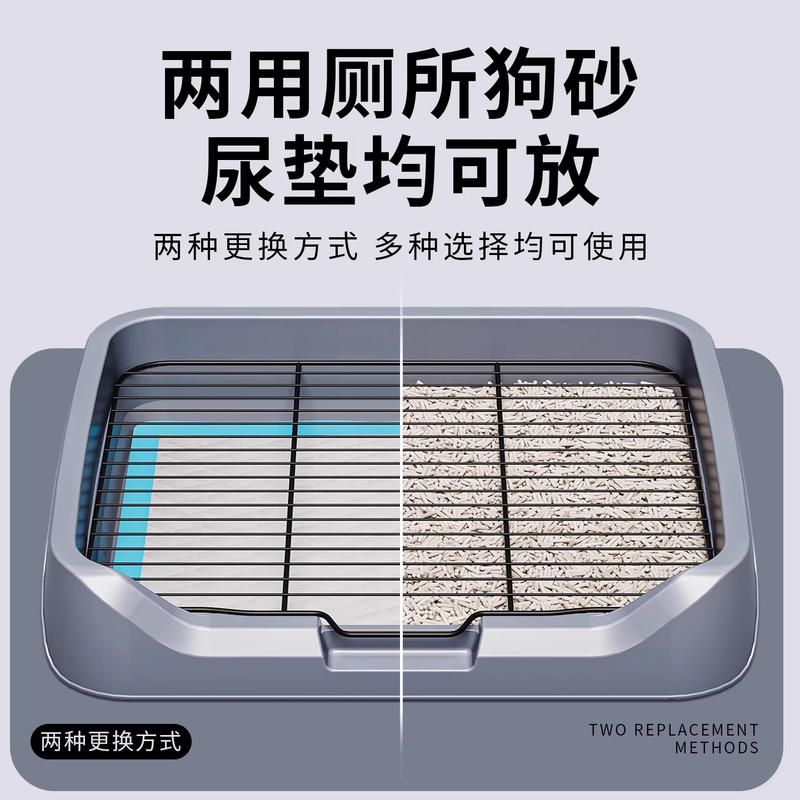 商品缩略图 4