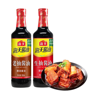 海天生抽酱油组合套装