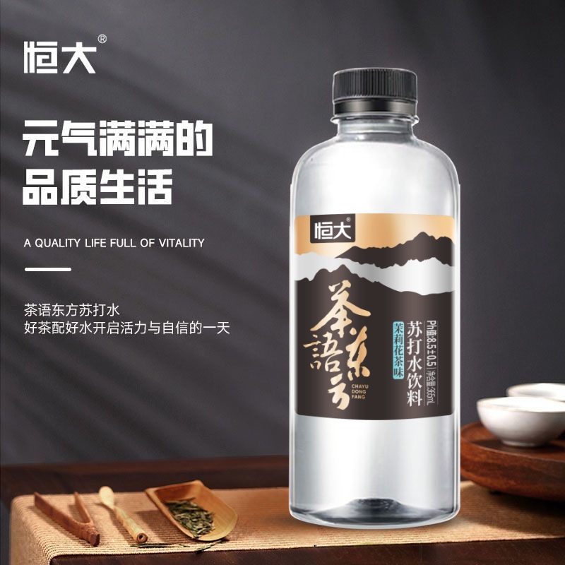 恒大茉莉花味苏打水饮料365ml*6瓶 - 图0