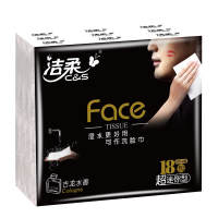 洁柔黑Face手帕纸古龙水香4层18包