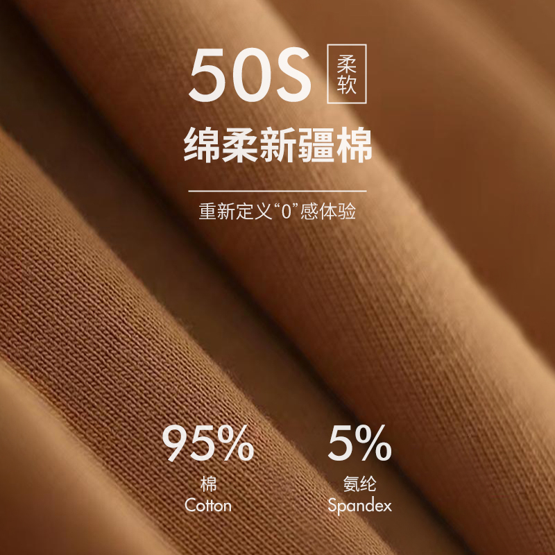 啄木鸟男士内裤纯棉全棉男生抗菌大码平角裤青少年运动四角底裤 - 图2