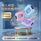 2026 Advanced Multifunctional Fascia Ring Rhythm Massager
