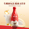 礼盒轻上0糖生椰椰子汁椰奶1L大瓶装饮料