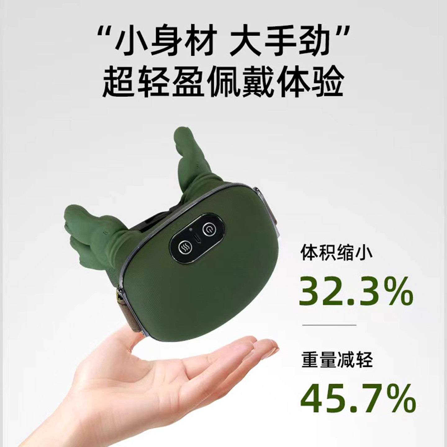 颈椎枕大师手肩颈按摩仪颈椎按摩器斜方肌颈部礼物热敷肩背仿人手,淘宝优惠券,粉丝福利购,淘宝优惠卷