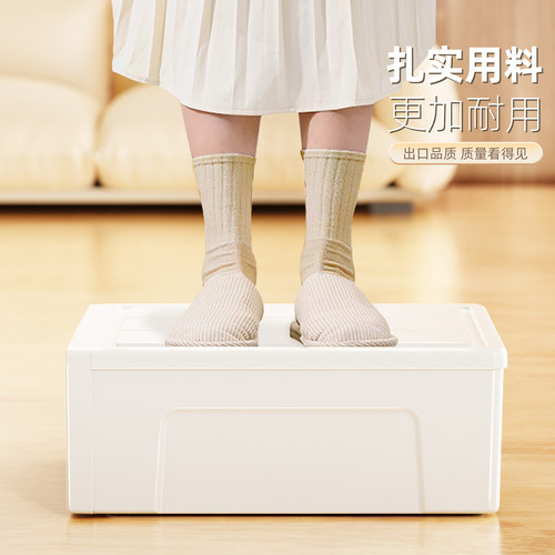 抽屉式收纳盒衣柜透明收纳箱家用衣服内衣衣物储物柜子塑料整理箱 - 图0