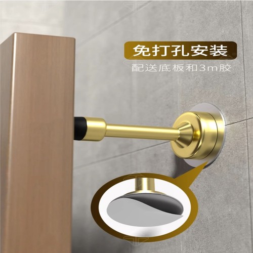 门吸门顶防撞神器免打孔不锈钢加长门挡门碰门吸防盗门门后阻门器 - 图0