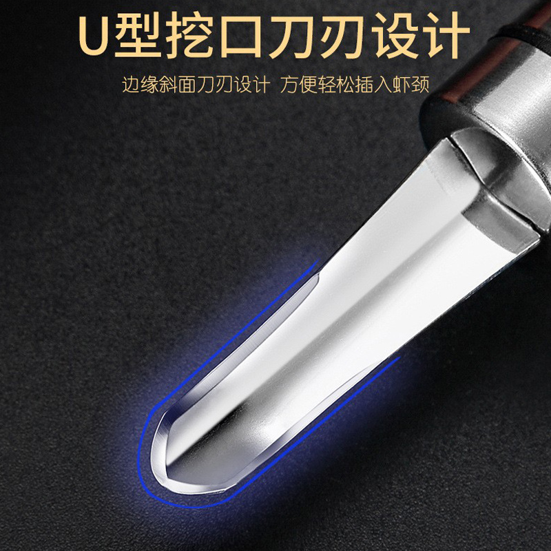 不锈钢虾线剔除刀挖虾胃剥虾壳荔枝剥壳龙眼去核器开虾背挑取虾线