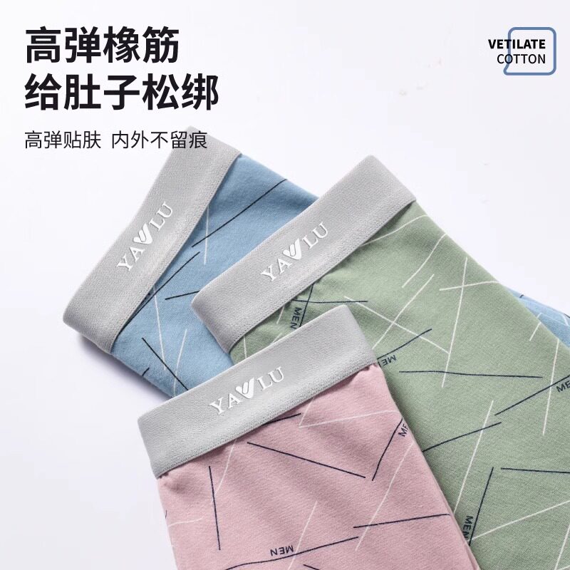 图 2