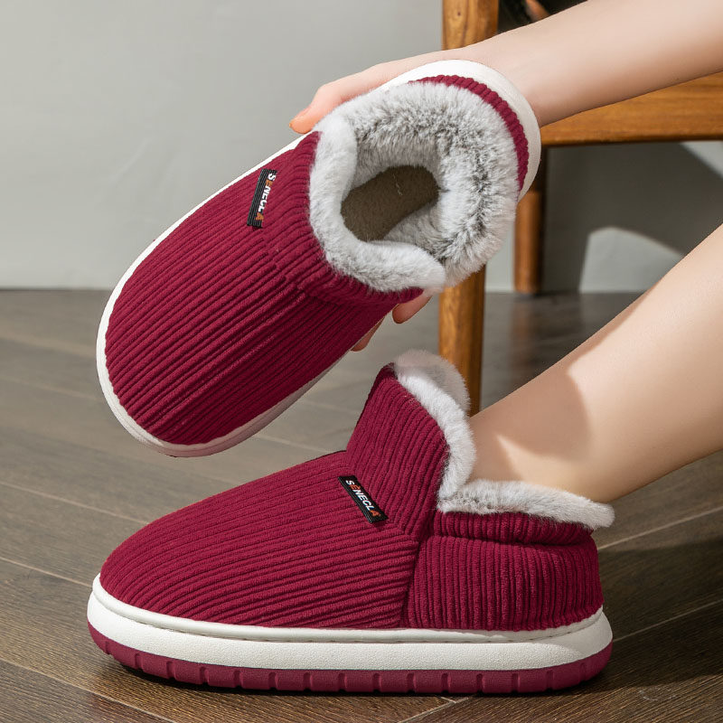 棉拖鞋女士秋冬季包跟2025新款家居保暖防滑毛毛加绒棉鞋男款高帮,淘宝优惠券,粉丝福利购,淘宝优惠卷